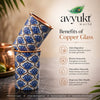 Avyukt Copper Glass (Meena Coated) (Set of 2) SKY BLUE
