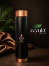 Avyukt Eclair Copper Bottle - (Black)