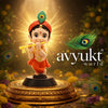 Avyukt Bhakti Bansidhar (Skin Tone) - pack of 2