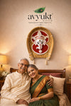 Avyukt Shree Ganesh Kulo Frame Wall Décor