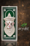 Avyukt SiddhiVinayak Aura Frame (Green)