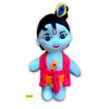 Avyukt Murlidhar Krishna (11inch)