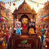 Avyukt Jagannath Baladeva Subhadra (Combo)