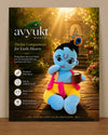 Avyukt Makhanlal Krishna (12.5inch)