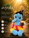 Avyukt Makhanlal Krishna (10.5inch)
