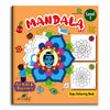 Mandala Arts Colouring Book : Level 1