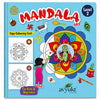 Mandala Arts Colouring Book : Level 2