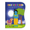 Coloring Book: Charming Krishna