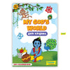 Colouring Book: My God’s World Shri Krishna