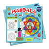 Mandala Arts Colouring Book : Level 2