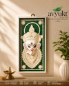 Avyukt SiddhiVinayak Aura Frame (Green)