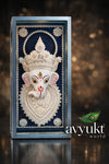 Avyukt SiddhiVinayak Aura Frame (Blue)